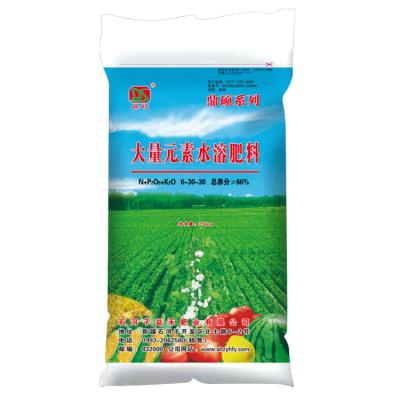 China Recyclable Custom Flower Seed Fertilizer Water Soluble Fertilizer Plastic Packing Bag for sale