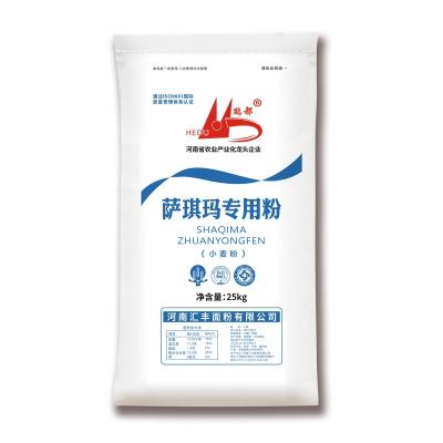 China Economical And Reusable New Nonwoven Food Cornstarch Material Packaging Nonwoven Bag Custom Size for sale