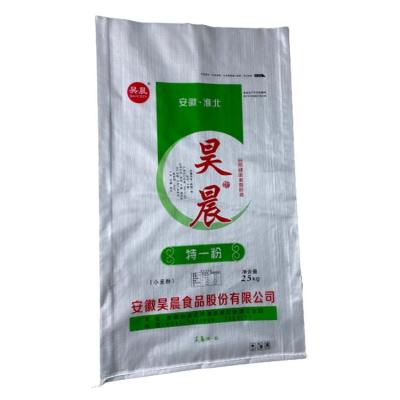 China Flour/Rice/Wheat/Agriculture/Food/Grains Packing Custom Logo Pp Woven Flour Bags etc. Factory Wholesale Price Woven Flour Packaging Well for sale