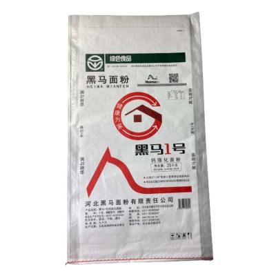 China Rice Flour China Manufacturer Recyclable Plastic Bopp Laminated Polypropylene Woven Packing Bag for sale