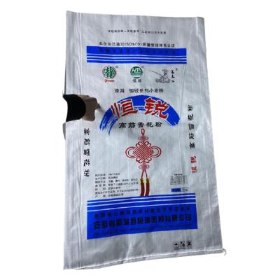 China Recyclable PP Woven Bag OEM Recyclable Coupons Prices For Flour Food Packaging for sale