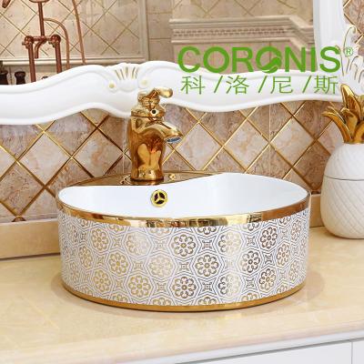 China Modern Wash Basin Design Face Ware Bathroom Toilet Easy Clean Gold Electroplating Sanitary Basin for sale