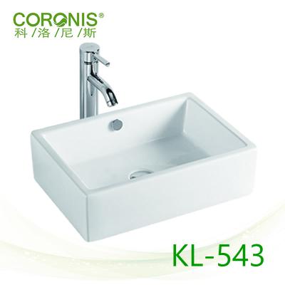 China India Designer Hand Wash Basin Prices Durable Bathroom Vanity Square Art Basin Above Counter Bathroom Sinks for sale