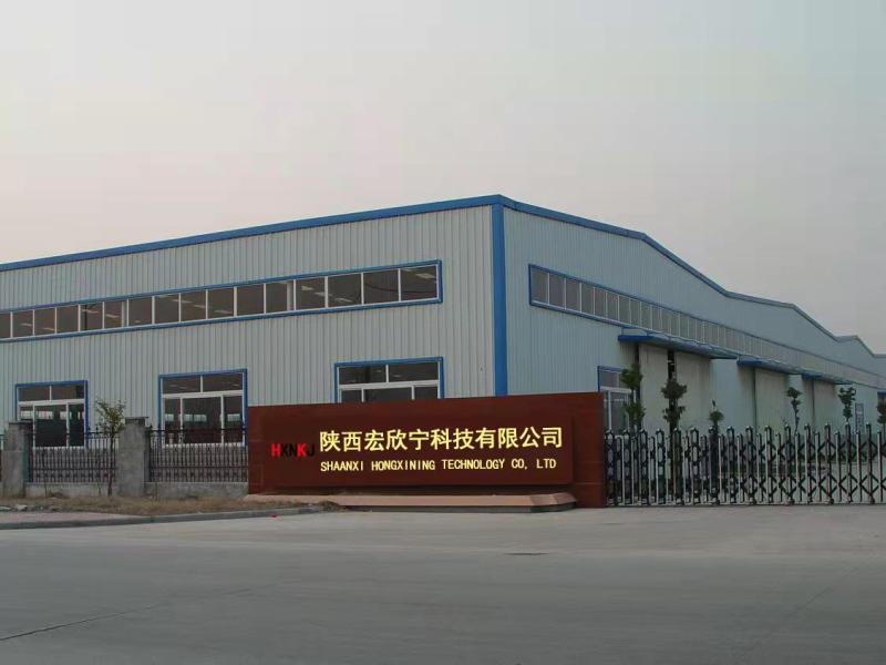 Verified China supplier - Shaanxi Hongxinning Technology Co., Ltd.