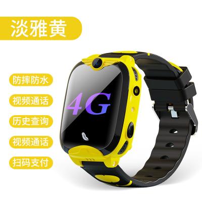 China Luxury Smart Watch BLE Android 7.1 Sim Card Built 1.88 Programmable Touch Screen 4G Smart Watch For Kids for sale