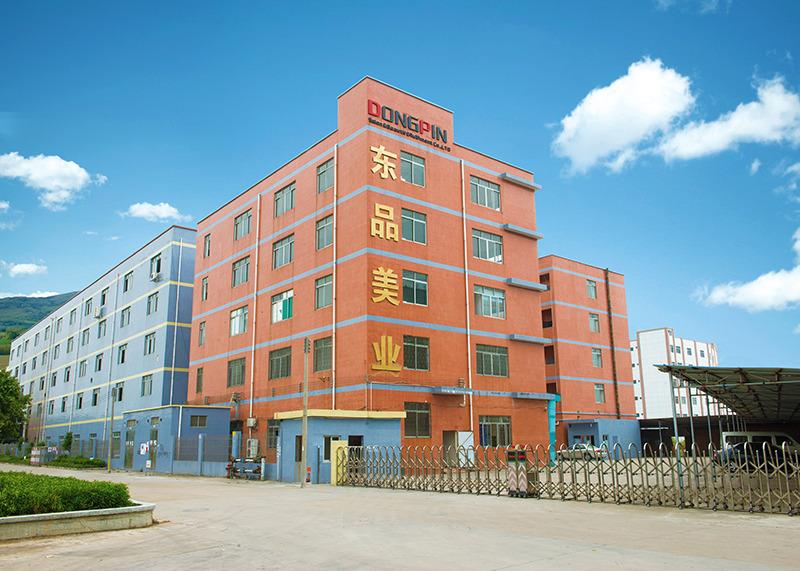 Verified China supplier - Guangdong Dongpin Beauty & Medical Technology Co., Ltd.