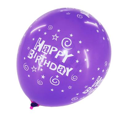 China Gift Toy Wholesale 12 inch happy birthday latex printed balloon for sale