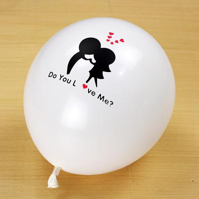 China 12 inch latex gift toy printed balloon custom made wedding balloon for sale