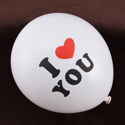 China Wholesale Promotional Toy White Color 12inch I Like U Printing Wedding Balloons for sale