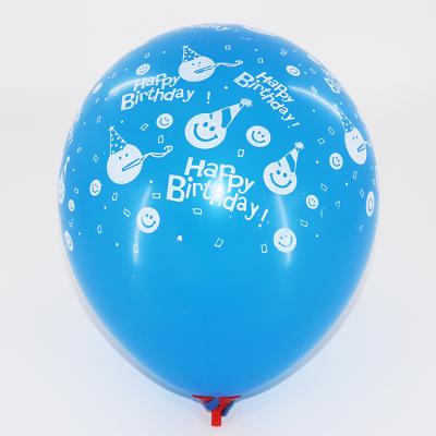 China Promotional Toy 12inch Happy Birthday Latex Balloon For Party Decoration for sale