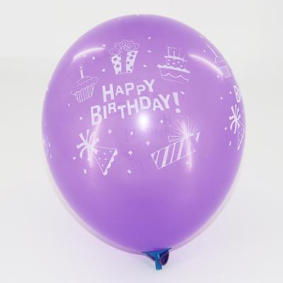 China Promotional Toy Happy Birthday 12inch High Quality Design Printing Latex Balloons for sale