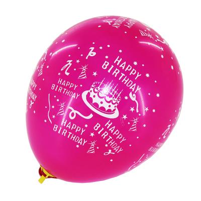 China 12inch Promotional Toy Fuchsia Color Custom Full Printing Happy Birthday Balloons for sale