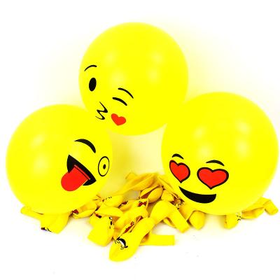 China Promotional toy custom printing kids toys decoration yellow color silme face latex balloons for sale