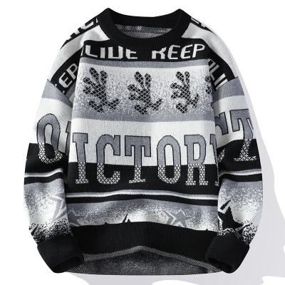 China Custom Logo Jacquard Knit Men's Sweater in Oversize Casual Style for Winter Comfort for sale