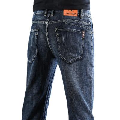 Cina Suppressione Windproof Plus Size Pantaloni Maschili Pantaloni da XMAMLON RTS per jeans da uomo medio in vendita