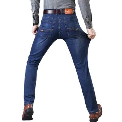 China Mid lightweight  Waist Type Men's Summer Thin Straight Loose Jeans for sale