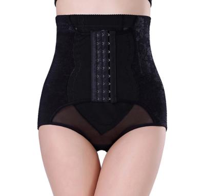 China Double Waist Trainer Women Tummy Control Breathable Panties Butt Lifter Shapewear High Waist Shorts Slim Body Shaper for sale