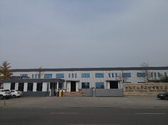 Verified China supplier - Rizhao Yongfeng Stone Co., Ltd.