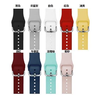 China 2022 New Silicone Design For Apple Watch Band 7 For Apple Smart Watch Sport Bracelet Stainless Steel for sale