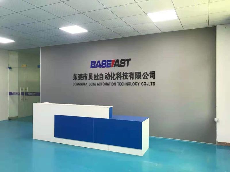 Verified China supplier - Dongguan Base Automatic Technology Co., Ltd.