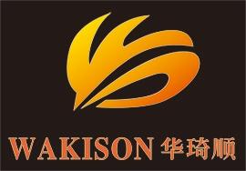 Verified China supplier - Guangzhou Wakison Hardware Co., Ltd.