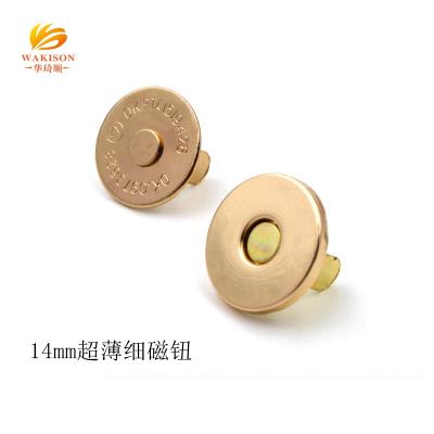 China Durable Thin 18mm And 14mm Purse Fasteners Magnet Highly Magnetic Button for sale