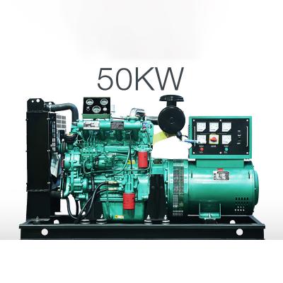 China 300Kw mobile generator set trailer mobile rainproof thrown diesel generator GF-300 for sale