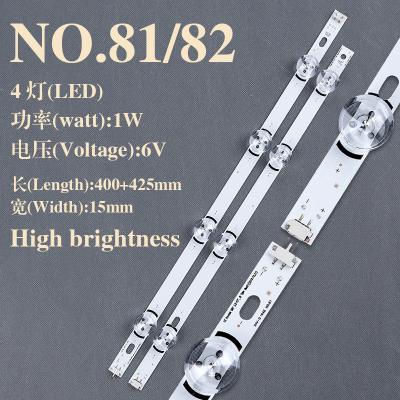 China Other 2020 New Popular Super Brightness 6V Led Bar Strips Led Lens Backlight Strip For TV for sale