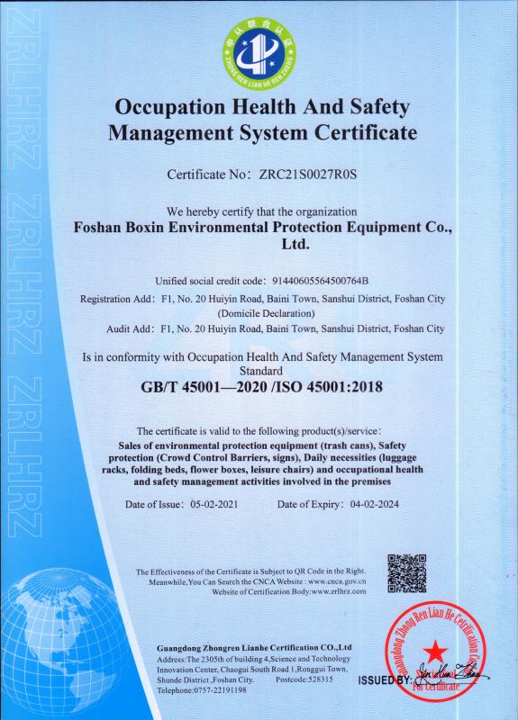 ISO9001 - Foshan Boxin Environmental Protection Equipment Co., Ltd.