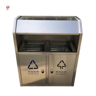 China Large Sustainable Outdoor Classified Garbage Dust Bin Dust Bin Shopping Mall Garbage Bin for sale