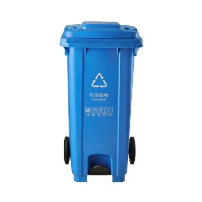 China Logo Waste Bin customized viable 120 liter plastic wholesale plastic trash cans for sale