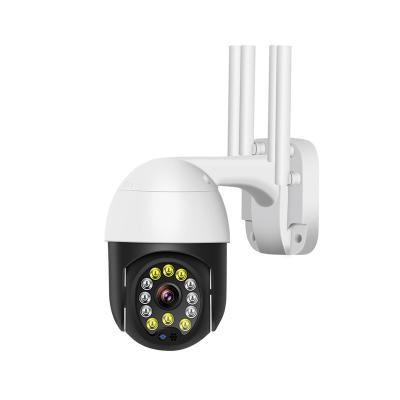 China Built-in waterproof wireless outdoor cctv products waterproof wireless outdoor cameras siren IP66 wifi video surveillance remote ptz for sale