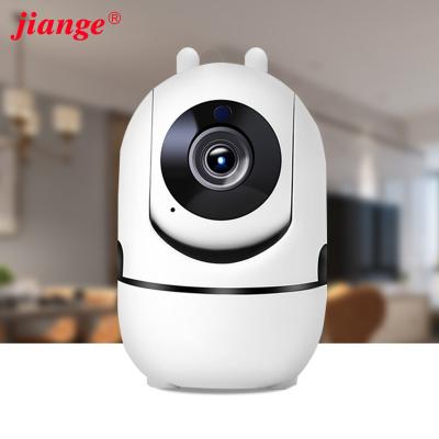 China 1080P two way audio wifi baby and old man spy camera ycc365plus monitor with auto tracking Y13 for sale