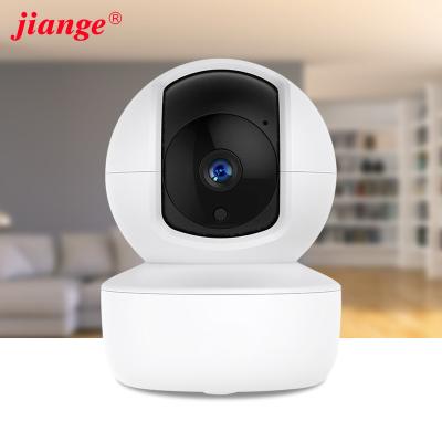 China Siren Security Camera 1080P IP Camera Wifi PTZ Night Vision Motion Detection Built-in Wireless Two Way Audio ycc365plus Alarm for sale