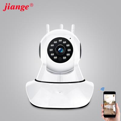 China Mini 1080p low price indoor camera 2mp security camera built-in wifi camera siren bedroom with auto tracking and night vision for sale