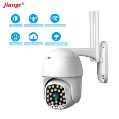 China PAN-TILT 1080P wifi cctv camera for outdoor and indoor two way audio auto tracking Ycc365plus with 23 LED for sale