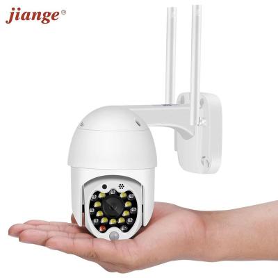 China Ycc365plus China AI smart wifi camera IP with auto tracking and two way audio support P2P onvif nvr for sale