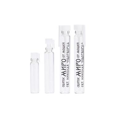 China Personal Care Wholesale 1ml 2ml 3ml Mini Sample Glass Vial With Plastic Cap Test Glass Bottles For Perfume Essential Oil for sale