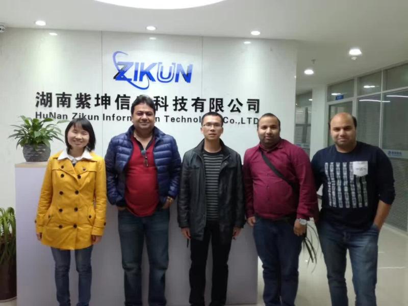 Proveedor verificado de China - Hunan Zikun Information Technology Co., Ltd.