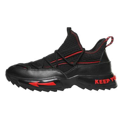 China Fashion trend good quality various lightweight men's basketball shoes cool sports shoes for sale