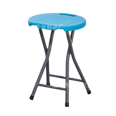 China Modern Portable Outdoor Small Round With Metal Legs Wholesale Plastic Lightweight Folding Stool for sale