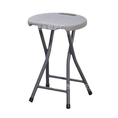 China Modern Portable Folding Stool Metal and Plastic Folding Stool for Adults Vegetable Garden Bathroom Stool Folding Round Black for sale