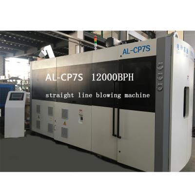 China High Speed ​​PET Bottle Straight Line AL-CP7S Servo Motor Blowing Machine for sale