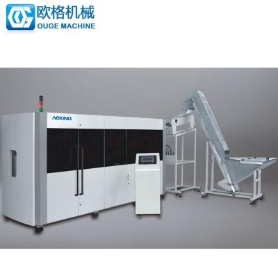 China Bottle King Quality High Speed ​​Linear Fully Automatic Bottle Blow Molding Machine for sale