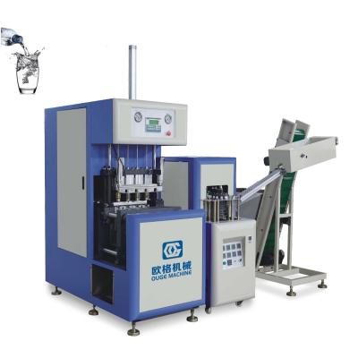 China Semi-automatic OUGE bottle pet blow molding machine with effecting auto-loading for sale