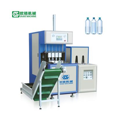 China Bottle Pet Stretch Blow Molding Machine Mini Bottle Blow Molding Machine for sale