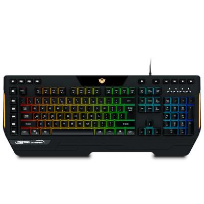 China New Product Macro computer USB ergonomic RGB gaming keyboard For PC Gamer for sale