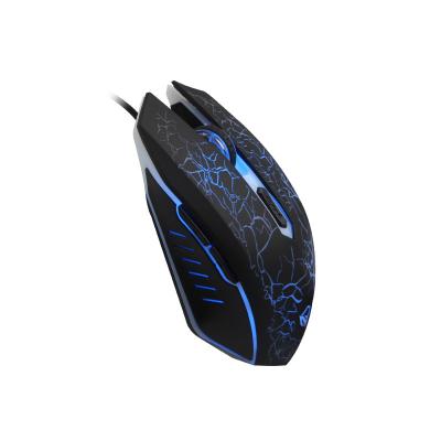 China Best Selling 6d Gaming Optical Mouse Wired Adjustable Gaming Mouse for sale