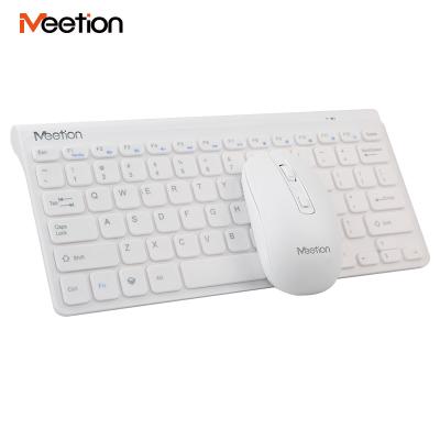 China Meetion MINI4000 Set Wireless Mini Keyboard With Mouse, Mini Keyboard Mouse Combo, Wireless Mouse Keyboard for sale