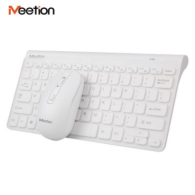 China MEETION 2.4G wireless keyboard and mouse combo for mac apple ipad for sale